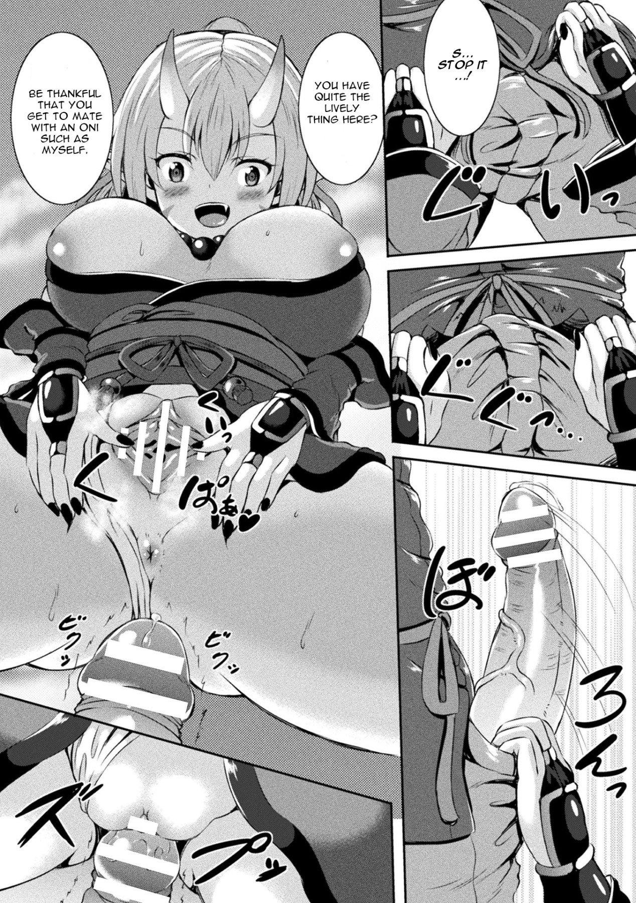 Hentai Manga Comic-Even An Oni Girl Wants To Get Married!-Read-3